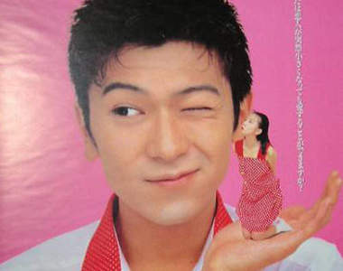 《阿南的小情人》經典日劇將被再度被翻拍復活 話說這是第四次日劇化咧