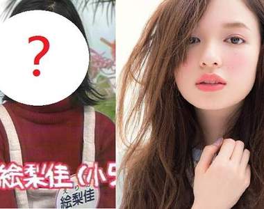 《女聲優與模特兒的童星時代》果然是女大十八變？