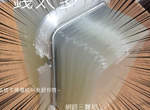 《網路宅神人》手機保護膜貼了100片的結果 《網路宅神人》手機保護膜貼了100片的結果