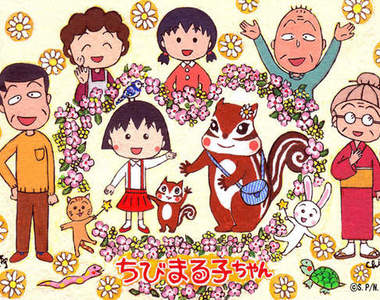  《小丸子瓦片餅乾》包裝是書包的樣子也太可愛了