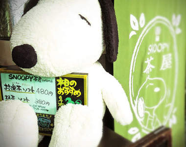 《史努比茶屋》濃濃抹茶香味讓我好想待在這❤