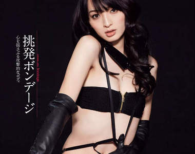 《超美變性嫩模》佐藤佳代的比基尼寫真照出爐