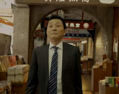 《孤獨的美食家台灣台北篇》台灣人竟然會喝污水 太噁心了吧？