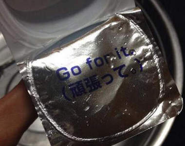 你發現了嗎？《包裝上的隱藏訊息》他們就藏在小細節裡