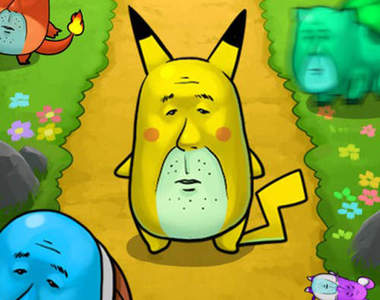 不蘇湖手機遊戲《大叔寶貝》這個神O寶貝很不對勁啊(;´༎ຶД༎ຶ`)!!