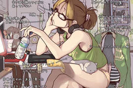 《宅女生態大解析》御宅女子是包容力高的超完美女友? 《宅女生態大解析》御宅女子是包容力高的超完美女友?