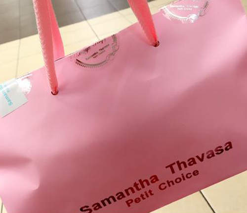 抽籤感超重的 Samantha Thavasa福袋 今年的運氣就看這一包啦ww