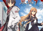 PS Vita《東亰Xanadu》Falcom首款現代背景新作 是東亰不是東京? PS Vita《東亰Xanadu》Falcom首款現代背景新作 是東亰不是東京?