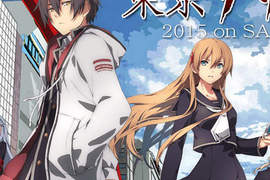 PS Vita《東亰Xanadu》Falcom首款現代背景新作 是東亰不是東京? PS Vita《東亰Xanadu》Falcom首款現代背景新作 是東亰不是東京?