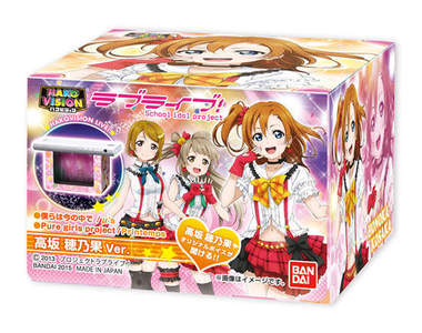 《LoveLive！》演唱會盒 就在你面前唱Live給你聽