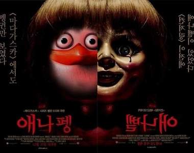 《亂入電影海報的企鵝》嗯？這些傢伙好眼熟阿......