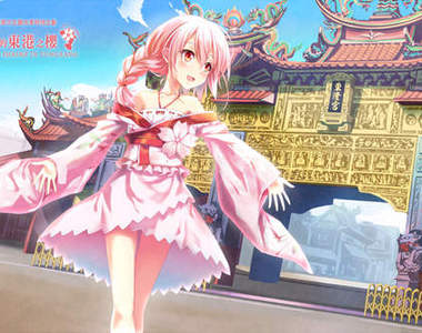 《台灣擬人化萌娘》看到美少女吉祥物心情就會好起來呢