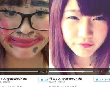 《別批判大挑戰》一秒變正妹的活動全球展開中