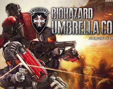 《惡靈古堡：保護傘公司》難道是惡靈古堡版CS？