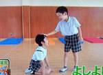 《感情很好的幼稚園小男生》連玩家家酒都與眾不同? 《感情很好的幼稚園小男生》連玩家家酒都與眾不同?