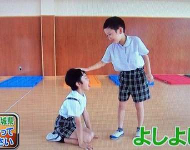 《感情很好的幼稚園小男生》連玩家家酒都與眾不同?