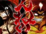 《潮與虎》Blu-ray/DVD特典模型 你也想養一隻阿虎嗎?  《潮與虎》Blu-ray/DVD特典模型 你也想養一隻阿虎嗎?