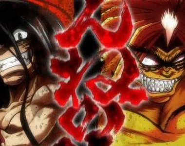 《潮與虎》Blu-ray/DVD特典模型　你也想養一隻阿虎嗎？　