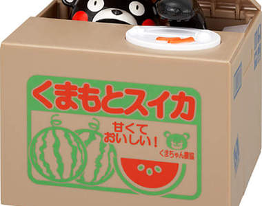 《熊本熊存錢筒》這產品太可愛一年比一年還要紅啊~