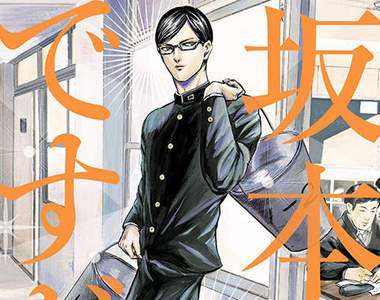 最希望動畫化的《未完結漫畫》在這之前不會希望他先畫完嗎？(›´A`‹ )