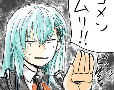 日本旅遊點餐不用怕《點餐代理APP》何不自己鼓起勇氣?