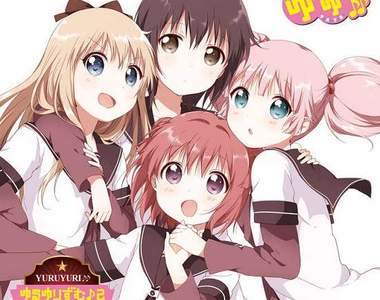 《MIRACLE GIRLS FESTIVAL》SEGA推出的動漫全明星節奏遊戲