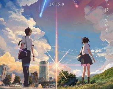 新海誠動畫電影《你的名字。》描述未曾謀面的少年少女之間的故事...