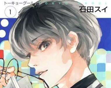 舞台劇《東京喰種》會怎麼再現赫子和昆克呢?