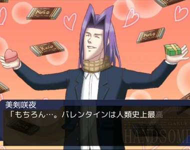 《學園帥哥》公佈第二波動畫聲優　一個角色雙重享受