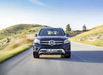 再出發《Mercedes-Benz GLS》休旅旗艦有什麼不一樣呢? 再出發《Mercedes-Benz GLS》休旅旗艦有什麼不一樣呢?
