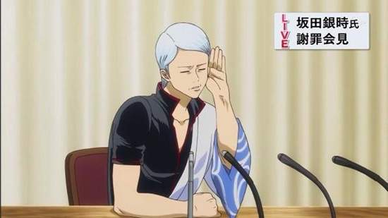 銀魂 動畫再開 讓jump編輯部無言的第1話開頭