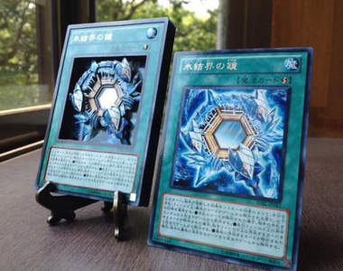 神手工《立體遊戲王卡》沒想到遊戲王卡可以玩到這種境界(☉д⊙)