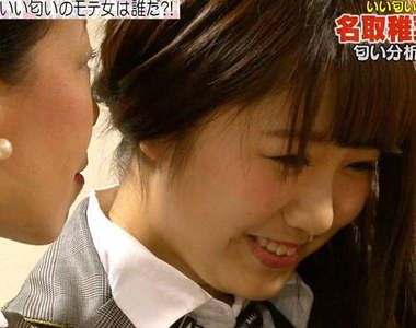 《AKB48最香團員》實際聞過才可能知道的No.1到底是?