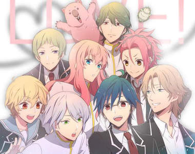 《美男高校地球防衛部LOVE！》社群網站的人氣數字總是殘酷的……