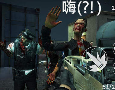 《Call of Battlefield》看名字就知道是神作www(誤)