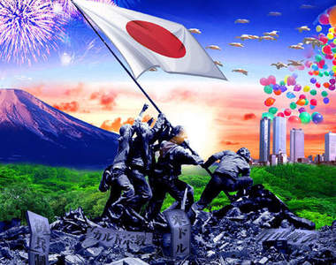 《日本分裂》山口縣獨立 出國辦簽證要多注意囉～～