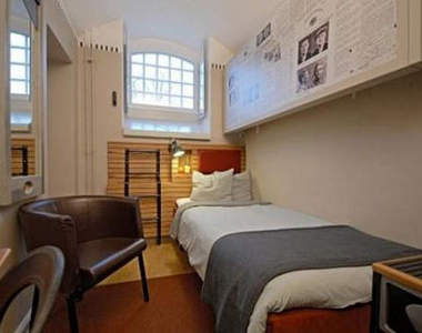 《飯店還是監獄》把監獄蓋這麼好的用意究竟是？