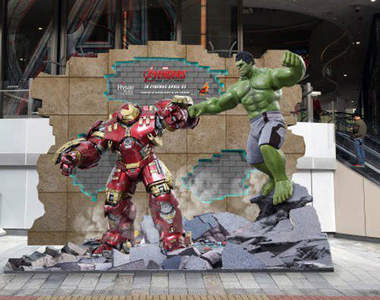 《香港復仇者聯盟展》4月23日一起來感受奧創紀元