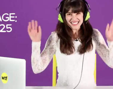 不想面對的現實《年齡音波》我我我可以聽到18歲以下的聲音...(說謊)