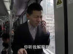 創意廣告《你聽我解釋》你們有完沒完啊XD 創意廣告《你聽我解釋》你們有完沒完啊XD