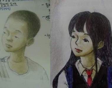 2014《韓國的珍奇趣事》那一年我們就在這些歡樂中打鬧成長♥