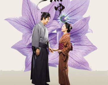 《動漫迷的大河劇觀點》夏亞和LoveLiver的夢幻共演?