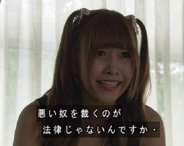 《動漫畫真人版增加的原因》底下的編劇也很無奈…