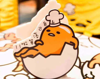 《香港蛋黃哥餐廳》Gudetama Cafe就是要來點一盤懶懶的料理吃吃