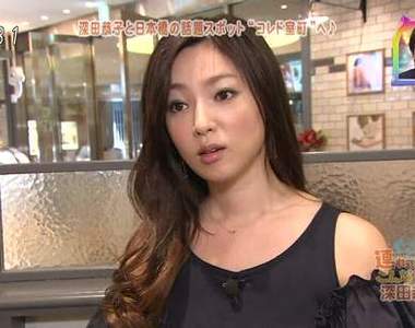 日網話題《深田恭子新容貌？》真的認不出來嗎？