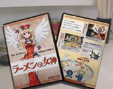 遊戲《拉麵的女神》拉麵版美少女夢工廠登場
