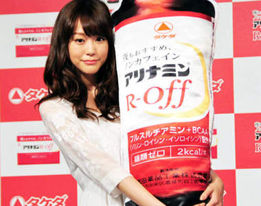 《機能性飲料排行榜》日本男女最愛喝的有哪些呢？