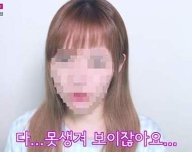 《用百元商品化妝》畫出來的價值會超過一百摳嗎？