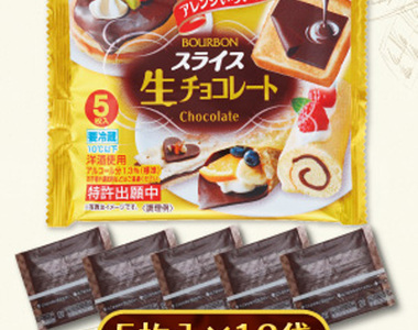 甜點料理好幫手《生巧克力片》有別於巧克力醬的方便啊～