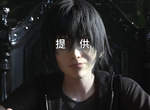 《FF15置入性行銷》現在是在公開找贊助商嗎? 《FF15置入性行銷》現在是在公開找贊助商嗎?